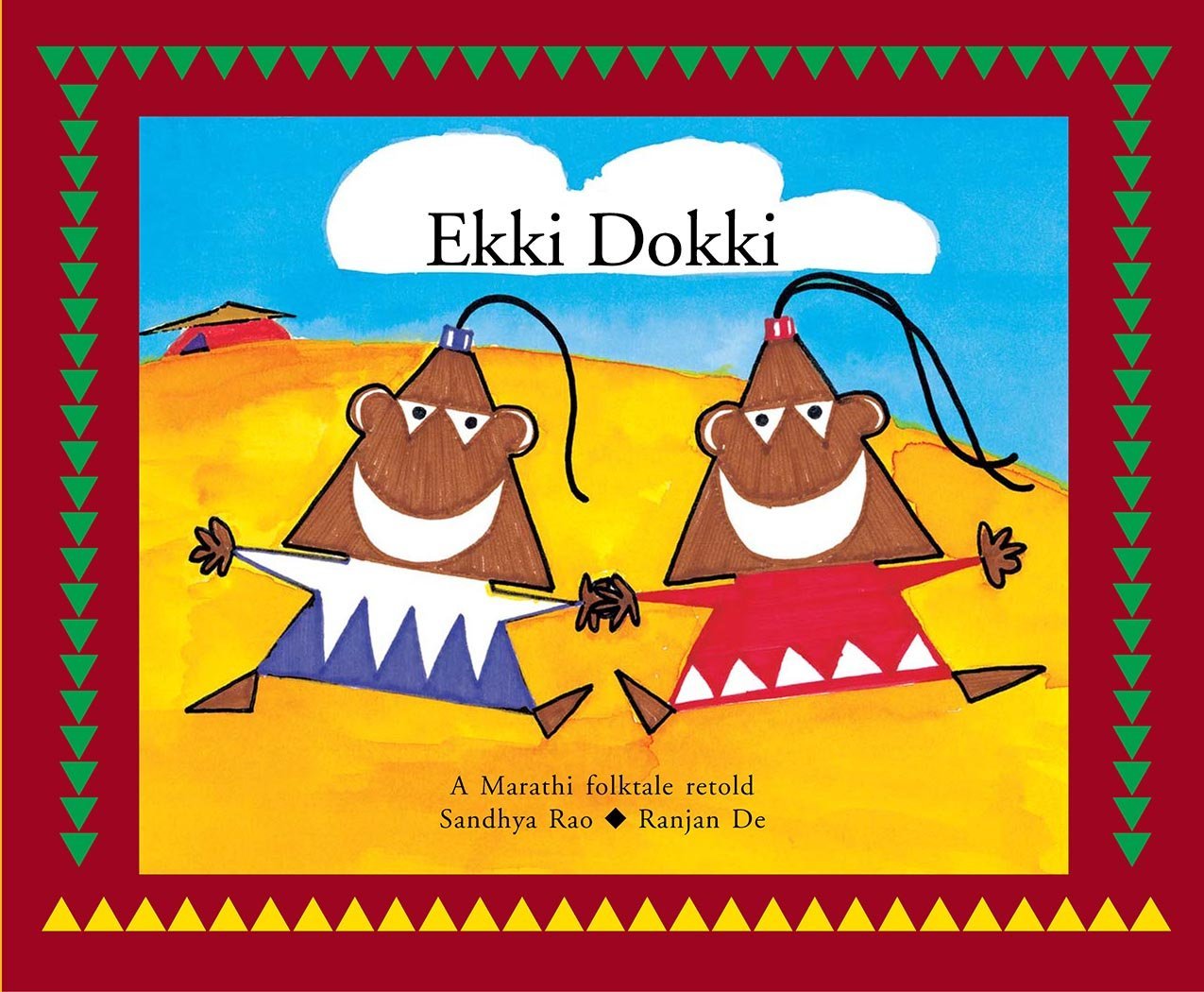 Ekki Dokki (English)