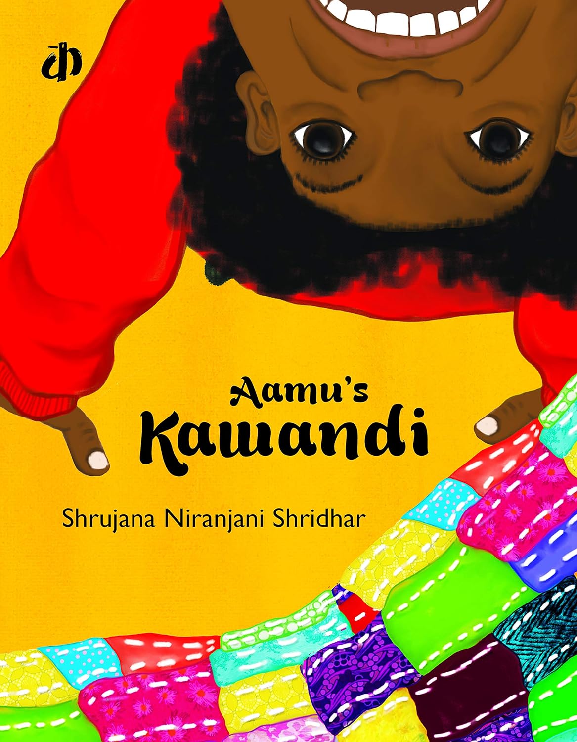 KATHA Children's Book: Aamu's Kawandi: Interesting short stories from Karnataka suitable for kids ages 6 and above.