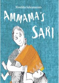 Ammamma sari