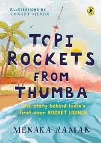 Topi Rockets from Thumba