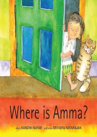 Where is Amma?